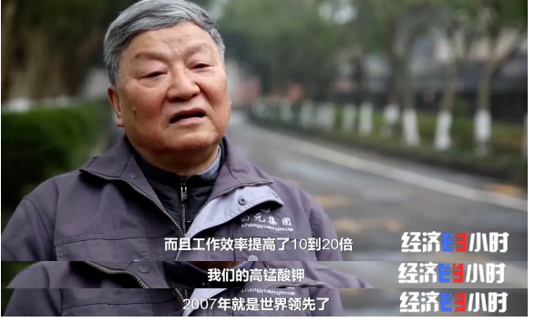 图片4.png