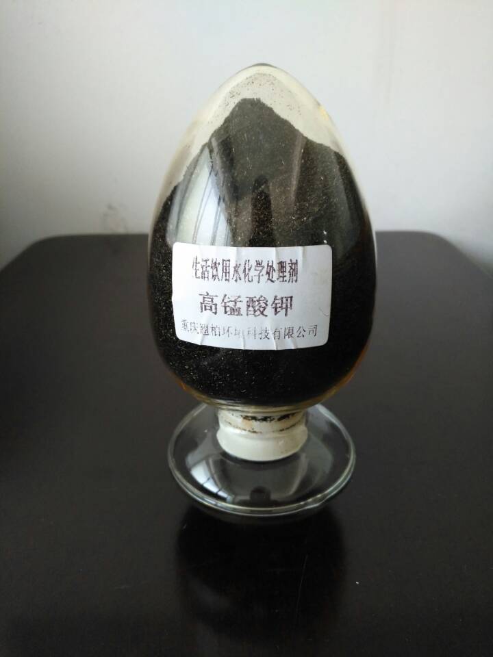 榆林水库5.jpg